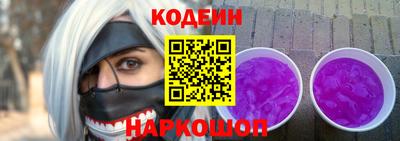 mix Ликино-Дулёво