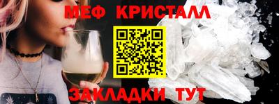 mix Ликино-Дулёво