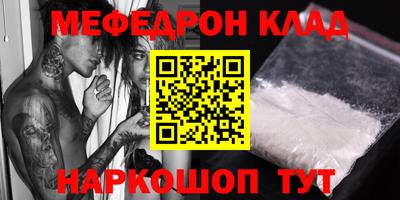 mix Ликино-Дулёво